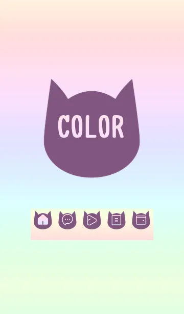 [LINE着せ替え] purple color rainbow N03の画像1