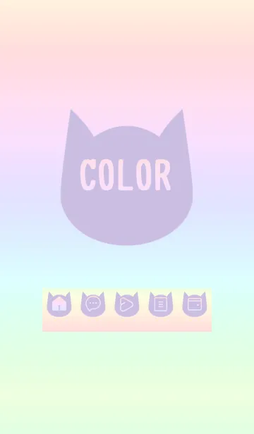 [LINE着せ替え] purple color rainbow N04の画像1