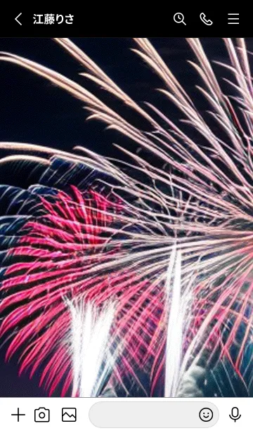 [LINE着せ替え] 花火#FaE026。の画像2