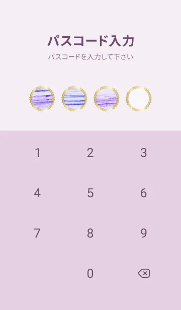 [LINE着せ替え] 癒しの海 Healing sea*の画像4