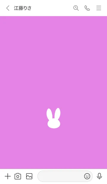 [LINE着せ替え] ミニ ラビット アイコン 11の画像2