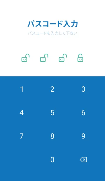 [LINE着せ替え] ホワイト ラビット 155の画像4
