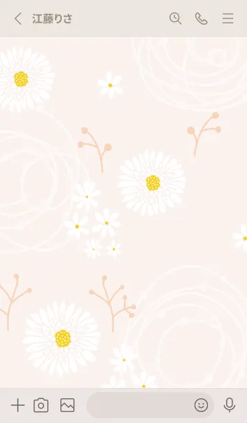 [LINE着せ替え] 白い花 くすみ2の画像2