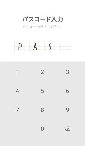 [LINE着せ替え] ルーズリーフの着せかえ/ホワイトの画像4