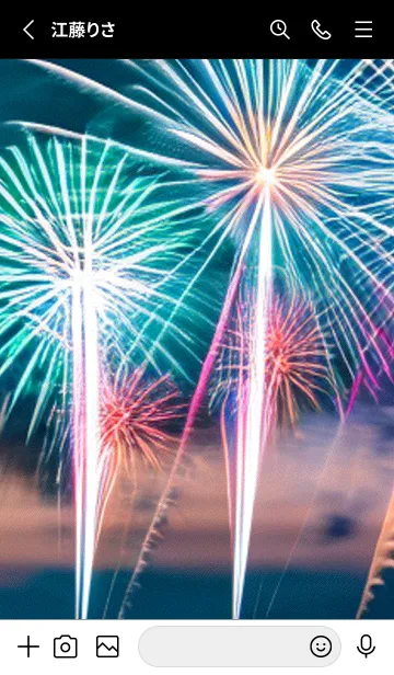 [LINE着せ替え] 花火#FaE023。の画像2