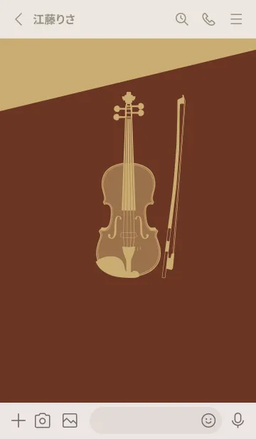 [LINE着せ替え] Violin CLR チョコレートの画像2
