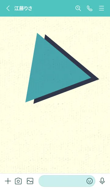 [LINE着せ替え] 三角型の着せかえ 薄浅葱の画像2