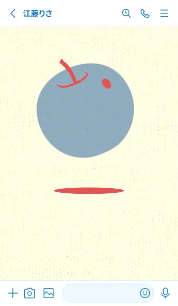 [LINE着せ替え] りんご型のきせかえ オレンジバーミリオンの画像2