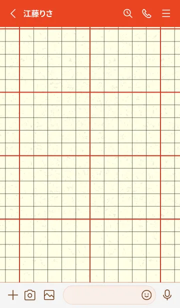 [LINE着せ替え] 方眼紙 ノーマル  スカーレッドの画像2