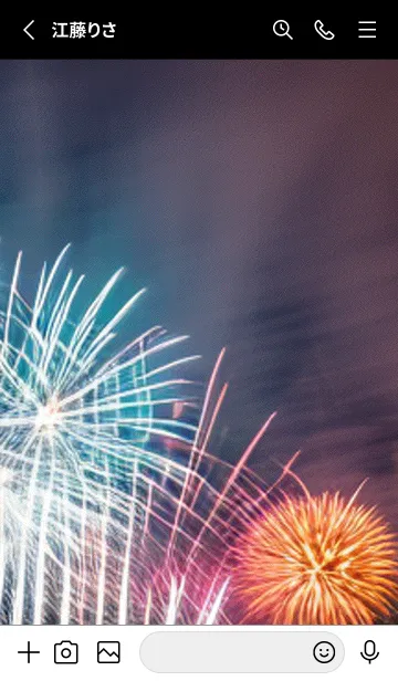 [LINE着せ替え] 花火#FaE020。の画像2