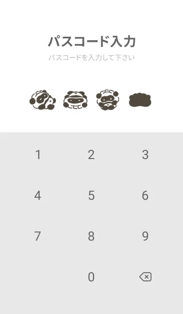 [LINE着せ替え] 餃子のパンダの画像4