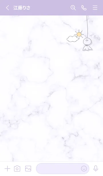 [LINE着せ替え] てるてる坊主♡purple11_1の画像2