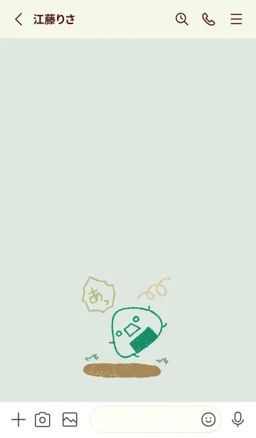 [LINE着せ替え] コロリン おにぎり ナチュラルの画像2