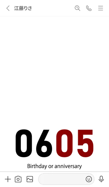 [LINE着せ替え] 0605 BOAの画像2