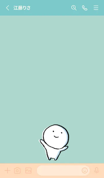 [LINE着せ替え] ミントグリーン : まる4の画像2