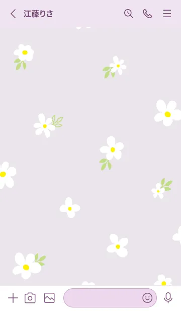 [LINE着せ替え] 白い花と葉っぱランダム4の画像2