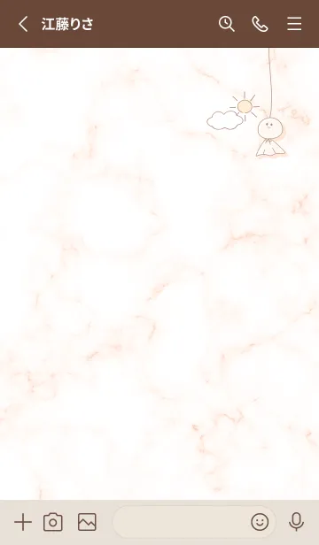 [LINE着せ替え] てるてる坊主♡orange12_1の画像2