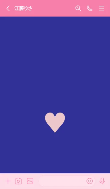 [LINE着せ替え] ハート 315の画像2