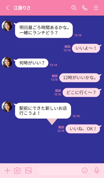 [LINE着せ替え] ハート 315の画像3