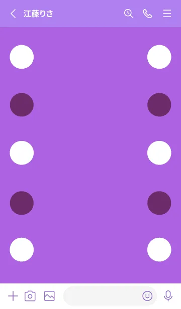 [LINE着せ替え] シンプルドット -29の画像2