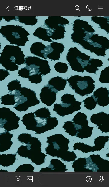 [LINE着せ替え] カラー レオパード 199の画像2