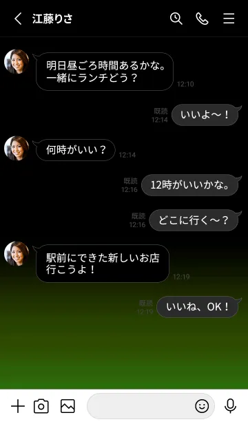 [LINE着せ替え] シンプル ダーク アイコン 147の画像3