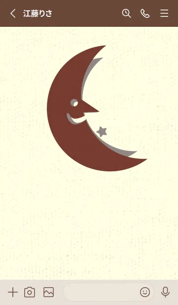 [LINE着せ替え] 月型の着せかえ 海老茶の画像2