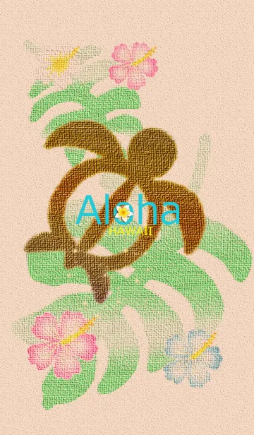 [LINE着せ替え] 油絵♡幸運のホヌ*ハワイ＊ALOHA+206 砂の画像1