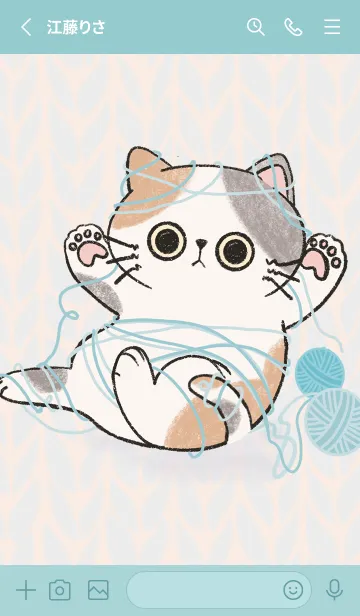 [LINE着せ替え] Calico Cat : Everything is Fine！の画像2