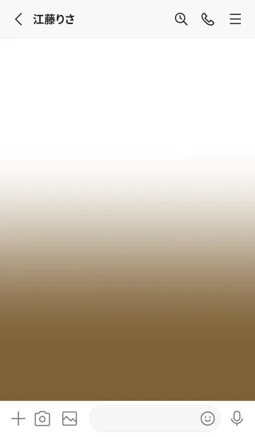 [LINE着せ替え] Peanut Brown & White Theme V.4 (JP)の画像2