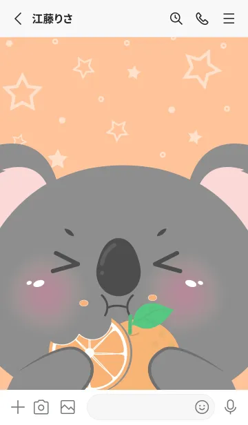 [LINE着せ替え] Black Koala Love Orange Theme (JP)の画像2