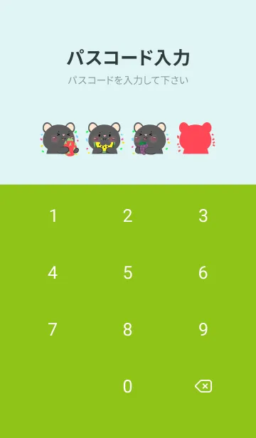 [LINE着せ替え] Cute Black Mouse Love Fruit Theme (JP)の画像4
