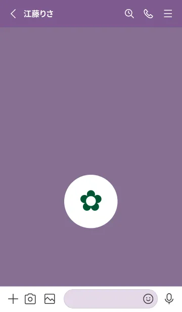 [LINE着せ替え] ミニ フラワー .64の画像2