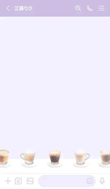 [LINE着せ替え] Latte 001 - 07-04 パープルの画像2