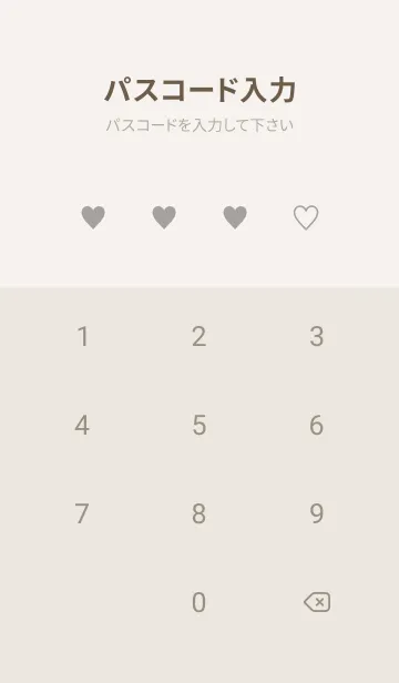 [LINE着せ替え] Fluffy Pink Gold HEART.MEKYM 34の画像4