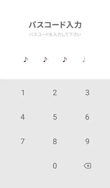 [LINE着せ替え] SIMPLE ONPU 13の画像4