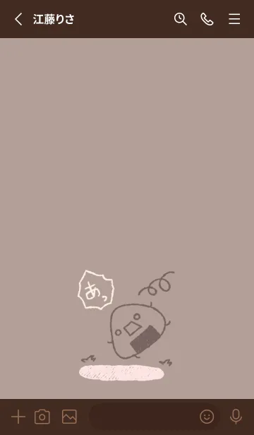 [LINE着せ替え] コロリン おにぎり チョコレートの画像2