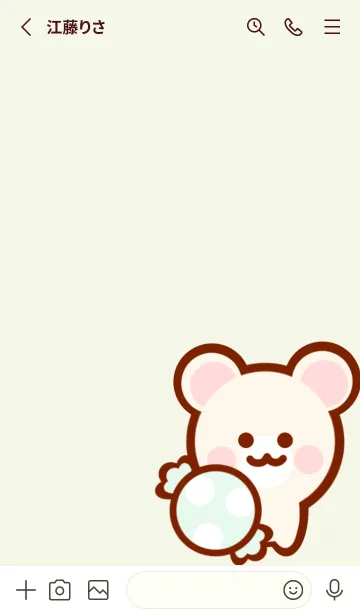 [LINE着せ替え] Cute bear Cute sweets 32の画像2