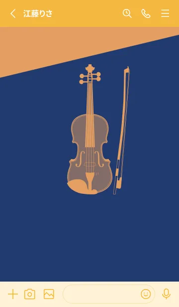 [LINE着せ替え] Violin CLR 紺色の画像2