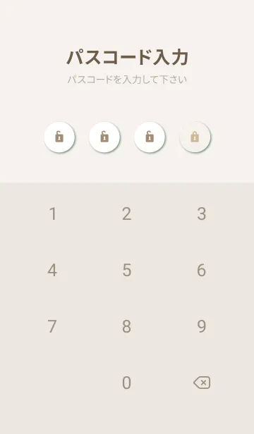 [LINE着せ替え] 白い花 くすみカラー28の画像4