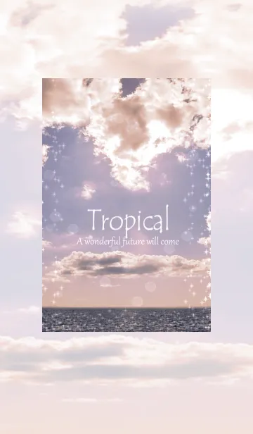 [LINE着せ替え] 優しい幸運を運んでくれる海の景色・7の画像1