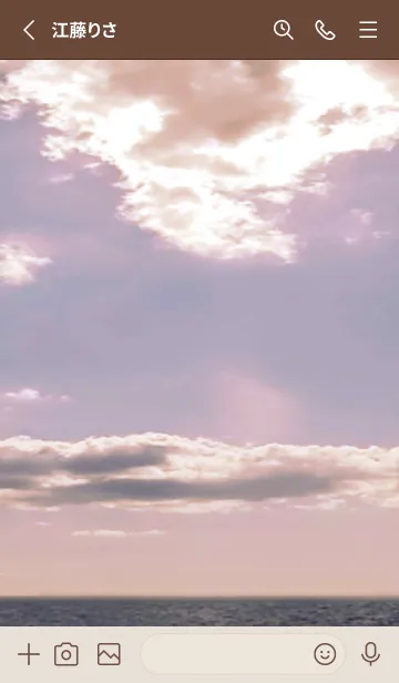 [LINE着せ替え] 優しい幸運を運んでくれる海の景色・7の画像2