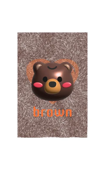 [LINE着せ替え] 私は茶色ではありません | 肌の毛の画像1