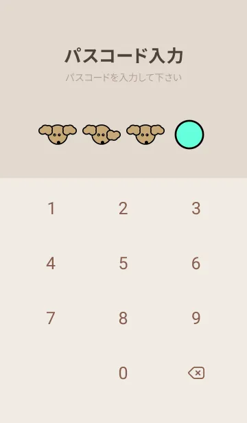 [LINE着せ替え] SHNAPOOの画像4