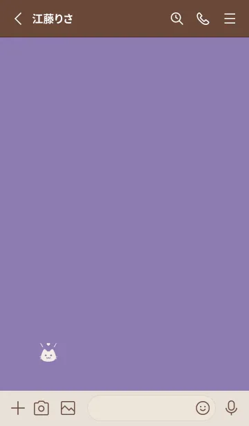 [LINE着せ替え] 小さな猫(くすみ5-08)の画像2