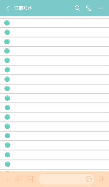 [LINE着せ替え] ルーズリーフ/ミントグリーン/ホワイトの画像2