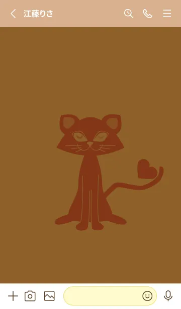 [LINE着せ替え] 猫のオッドとハート タバコブラウンの画像2