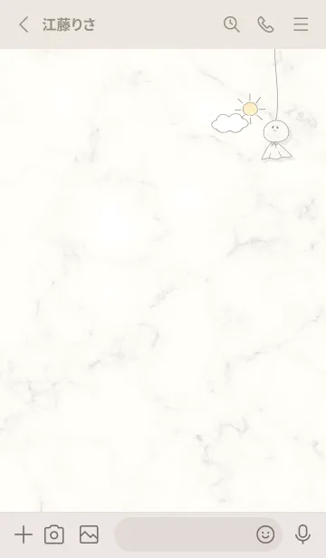 [LINE着せ替え] てるてる坊主♡yellow13_1の画像2