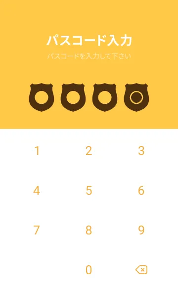 [LINE着せ替え] yellow color V28の画像4