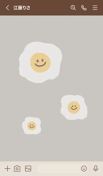 [LINE着せ替え] にこにこ 目玉焼き 英語 - ブラウン+ 05の画像2